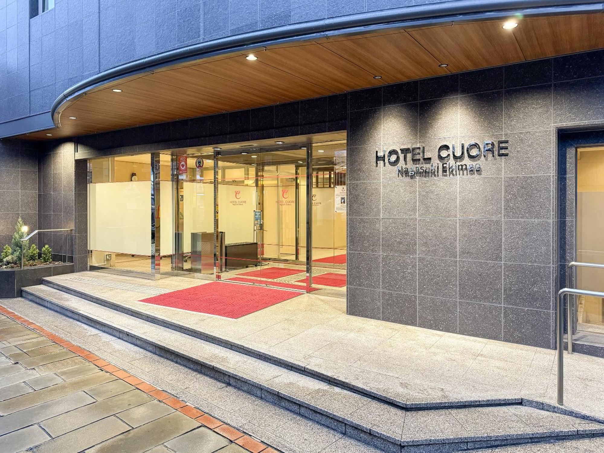 Hotel Cuore Nagasaki Ekimae Exteriér fotografie